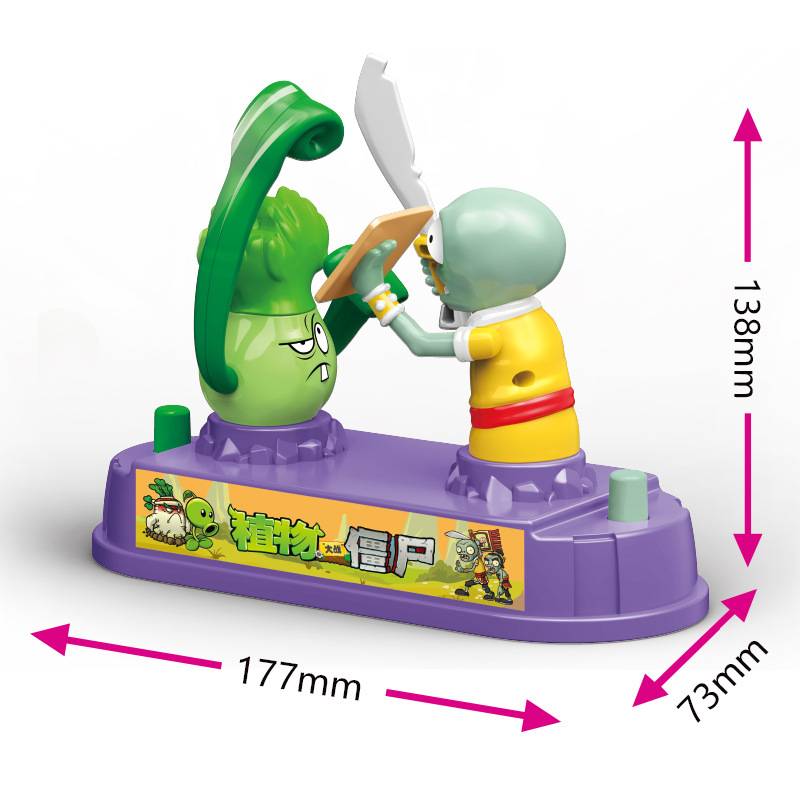 Plants Vs Zombies Competitive  - đánh giá và giá Plant Parent Vs Plantin
