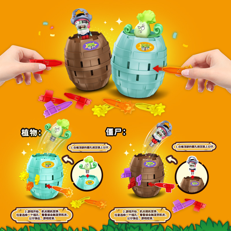 Hot New Plants Vs. Zombies Pir - đánh giá và giá Plant Parent Vs Plantin