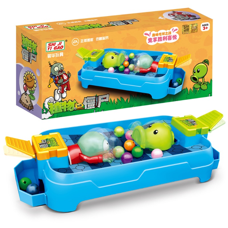 Plants Vs. Zombies Frog Eat Be - đánh giá và giá Plant Parent Free